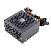 Блок питания Chieftec Force CPS-650S (ATX 2.3, 650W, >85 efficiency, Active PFC, 120mm fan) Retail, фото 9