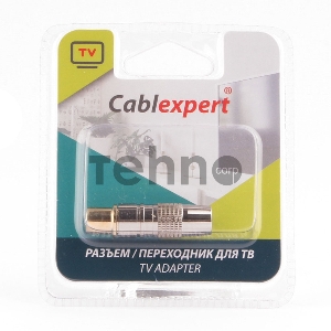 Разьем Cablexpert TVPL-05, TV (папа) позолоченный, латунь OD8.5, блистер