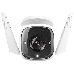 Видеокамера IP TP-Link Tapo C310 White 3MP indoor & outdoor IP camera, 30m Night Vision, IP66 dust & waterproof, Motion Detection and Notification, 2-way Audio, supports Micro SD card storage, easy setup with APP, фото 2