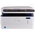 МФУ Xerox WorkCentre 3025BI (WC3025BI#) светодиодный принтер/сканер/копир, A4, 20 стр/мин, 1200x1200 dpi, 128 Мб, USB, Wi-Fi, ЖК-панель, фото 10