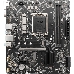 Материнская плата MSI PRO H610M-B DDR4 / Intel H610 LGA1700 2xDDR4-3200 1xPCIex16 4xSATA 1xM.2 HDMI VGA / mATX, фото 11