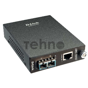 Медиаконвертер D-Link DMC-700SC с 1 портом 1000Base-T и 1 портом 1000Base-SX с разъемом SC для многомодового оптического кабеля (до 550 м)