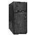 Корпус Miditower ExeGate EX287143RUS XP-402U2-450W-12 (ATX, БП XP450 с вент. 12см, 1*USB+2*USB3.0, аудио, черный), фото 1