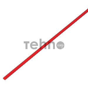 Термоусадочная трубка 2,0/1,0 мм, красная, упаковка 50 шт. по 1 м PROconnect