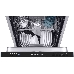 Посудомоечная бытовая машина HOMSair DW47M, встраиваемая, фото 5