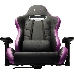 Кресло компьютерное игровое Cooler Master Caliber R2 Purple (CMI-GCR2-2019B), фото 4