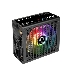 Блок питания Thermaltake ATX 600W Smart RGB 600 80+ (24+4+4pin) APFC 120mm fan color LED 5xSATA RTL, фото 4
