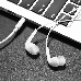 Проводные наушники-вставки с микрофоном Hoco M40 White, фото 3