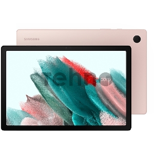 Планшет Samsung Galaxy TAB A8 (SM-X205) 10.5 64Gb WiFi+4G Pink Gold