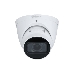 Уличная купольная IP-видеокамера 2Мп 1/2.8” CMOS Dahua DH-IPC-HDW2241TP-ZS, фото 1