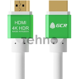 Кабель Greenconnect 5.0m HDMI версия 2.0, HDR 4:2:2, Ultra HD, 4K 60 fps 60Hz/5K*30Hz, 3D, AUDIO, 18.0 Гбит/с, 28/28 AWG, OD7.3mm, тройной экран, белый, AL корпус зеленый, GCR-51292 Greenconnect Кабель 5.0m HDMI версия 2.0, HDR 4:2:2, Ultra HD, 4K 60 fps 
