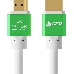 Кабель Greenconnect 5.0m HDMI версия 2.0, HDR 4:2:2, Ultra HD, 4K 60 fps 60Hz/5K*30Hz, 3D, AUDIO, 18.0 Гбит/с, 28/28 AWG, OD7.3mm, тройной экран, белый, AL корпус зеленый, GCR-51292 Greenconnect Кабель 5.0m HDMI версия 2.0, HDR 4:2:2, Ultra HD, 4K 60 fps 60Hz/5K*30Hz, 3D, AUDIO, 18.0 Гбит/с, 28/28 AWG, OD7.3mm, тройной экран, белый, AL корпус зеленый, GCR-51292, фото 1