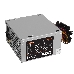 Блок питания 700W ExeGate UN700, ATX, PC, 12cm fan, 24p+4p, 6/8p PCI-E, 3*SATA, 2*IDE, FDD + кабель 220V в комплекте, фото 1