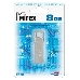 Флеш Диск 8GB Mirex Crab, USB 2.0, фото 1