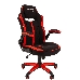 Игровое кресло Chairman game 19 чёрное/красное  (ткань полиэстер, пластик, газпатрон 3 кл, ролики, механизм качания), фото 1