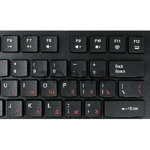 Комплект клавиатура+мышь проводные Gembird KBS-9050, черн.,104кл, 3кн., каб.1.5м