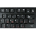 Комплект клавиатура+мышь проводные Gembird KBS-9050, черн.,104кл, 3кн., каб.1.5м, фото 4