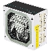 Блок питания DEEPCOOL DQ750 (DQ750-M-V2L WH), 750 Вт, ATX12V 2.31, активный PFC, вентилятор 120x120 мм, cертификат 80 PLUS Gold, отстегивающиеся кабели, белый, фото 6