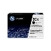Контрактный Тонер-картридж HP 80X Contract Black LJ Toner Cartridge, фото 1