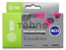 Картридж струйный Cactus CS-EPT0633 пурпурный для Epson Stylus C67 Series/C87 Series/CX3700 (10ml)