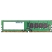 Модуль памяти Patriot UDIMM DDR4 SL 16GB 2666MHZ, фото 9