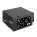 Блок питания Exegate EX260638RUS Блок питания 400W Exegate 400PPE, ATX, black, APFC, 12cm, 24p+4p, PCI-E, 3*IDE, 5*SATA, FDD, фото 1