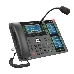 Телефон IP Fanvil X210i IP телефон 20 линий, внешний микрофон, цветной экран 4.3"; + два доп. цветных экрана 3.5";, HD, Opus, 10/100/1000 Мбит/с, USB, Bluetooth, PoE, фото 3