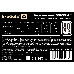Блок питания 400W ExeGate 80 PLUS® 400PPH-LT-OEM (ATX, APFC, КПД 82% (80 PLUS), 12cm fan, 24pin, (4+4)pin, PCIe, 5xSATA, 3xIDE, black, RTL), фото 4