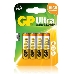 Батарея GP Ultra Alkaline 15AU LR6 AA (4шт), фото 1