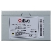 Блок питания 450Вт Power Supply FSP QDION ATX 450W, 120mm, 5xSATA, 1xPCI-E, APFC, 80+, фото 7