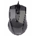 Мышь A4Tech N-500F (серый глянец/черный) USB, 3+1 кл.-кн.,провод.мышь, фото 2