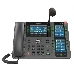 Телефон IP Fanvil X210i IP телефон 20 линий, внешний микрофон, цветной экран 4.3"; + два доп. цветных экрана 3.5";, HD, Opus, 10/100/1000 Мбит/с, USB, Bluetooth, PoE, фото 1