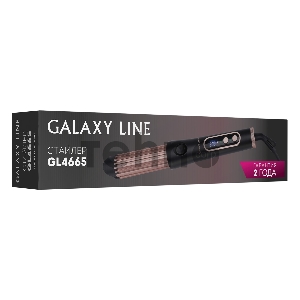 Стайлер для волос GALAXY LINE GL4665