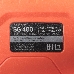 Краскопульт электрический PATRIOT SG 400, 400Вт, 500 мл/мин., Сопло: 2,5 мм., фото 1