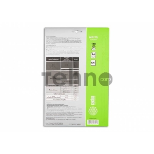 Фотобумага Cactus CS-MA4190100 A4/190г/м2/100л. матовая для струйной печати