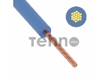 Провод ПуГВ (ПВ-3) 6 мм² 200 м синий ГОСТ 31947-2012,ТУ 16-705. 501-2010