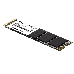 Накопитель SSD Netac N535N M.2 SATA 2280 128GB, фото 7