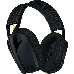 Наушники с микрофоном Logitech G435 черный/желтый накладные Radio оголовье (981-001050), фото 5