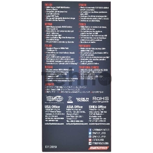 Оперативная память 16Gb DDR4 3200MHz Patriot Viper Elite II (PVE2416G320C8)