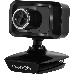 Цифровая камера CANYON CNE-CWC1 веб - камера, 1.3 Мпикс, USB 2.0., фото 3