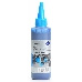Чернила Cactus CS-I-EPT0732 голубой (100мл) Epson Stylus С79/C110/СХ3900/CX4900/CX5900/CX7300, фото 1