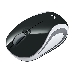 Мышь (910-002731) Logitech Wireless Mini Mouse M187, Black NEW, фото 4