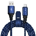 Кабель Crown USB - microUSB CMCU-3103M blue, фото 2