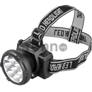 Фонарь ULTRAFLASH LED5362 налобн аккум 220в черный 7led 2 реж пласт бокс Фонарь ULTRAFLASH LED5362 налобн аккум 220в черный 7led 2 реж пласт бокс