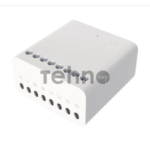 Реле Aqara Беспроводное реле (двухканальное) Aqara 2 way relay module LLKZMK11LM