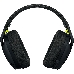 Наушники с микрофоном Logitech G435 черный/желтый накладные Radio оголовье (981-001050), фото 3
