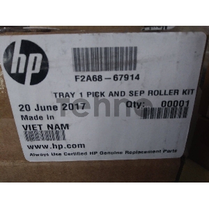 Набор замены ролика захвата и тормозной площадки обходного лотка (лоток 1) HP LJ M501/M506/M527 (F2A68-67914)
