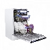 Посудомоечная бытовая машина MAUNFELD MLP-08IMR, встраиваемая, фото 11