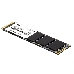 Накопитель SSD M.2 Netac 512Gb N535N Series <NT01N535N-512G-N8X> Retail (SATA3, up to 540/490MBs, 3D TLC, 22х80mm), фото 1