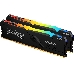 Память оперативная Kingston 64GB 3200MHz DDR4 CL16 DIMM (Kit of 2) FURY Beast RGB, фото 13